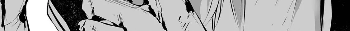 August 9th, I Will Be Eaten by You., chapter 7, page 37