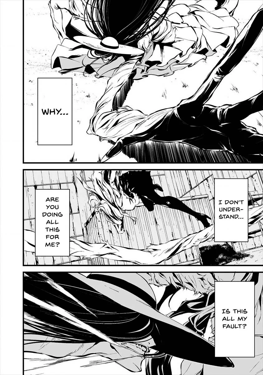 August 9th, I Will Be Eaten by You., chapter 8, page 20