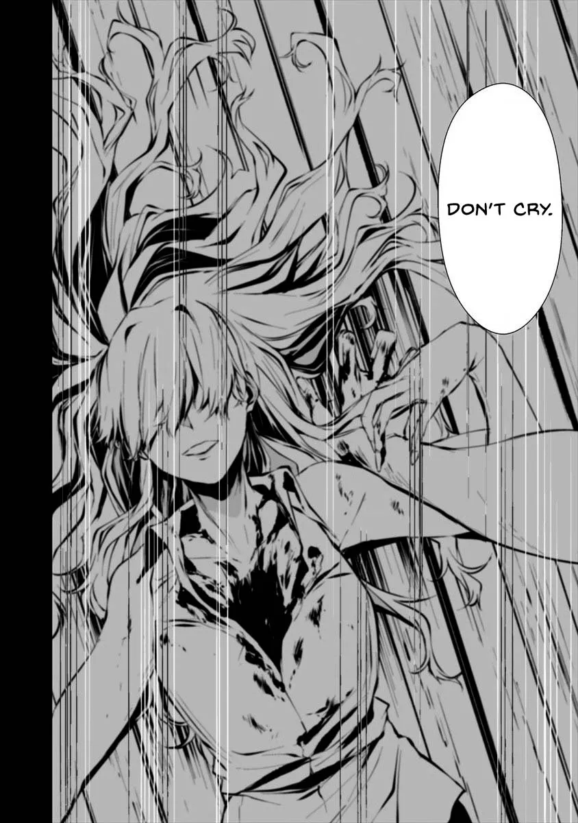 August 9th, I Will Be Eaten by You., chapter 8, page 22