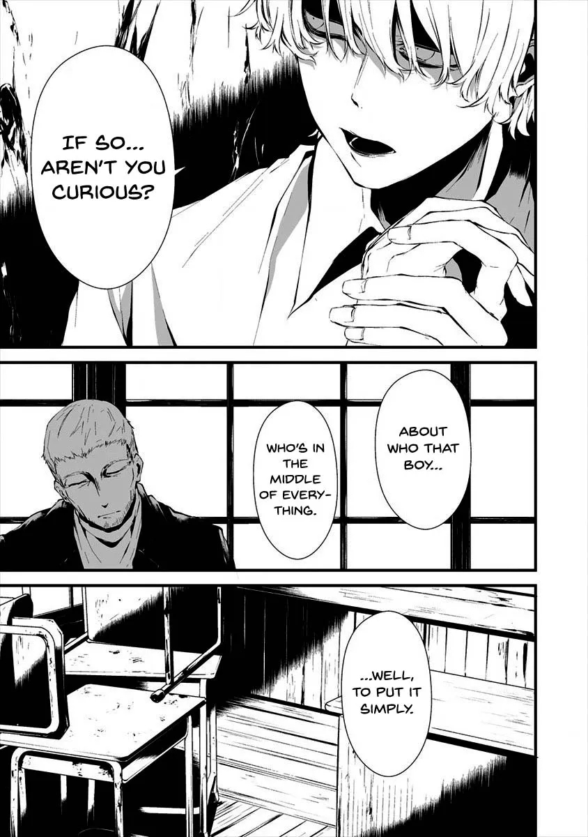August 9th, I Will Be Eaten by You., chapter 10, page 10