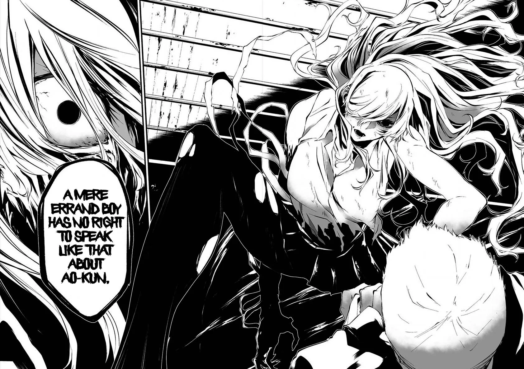 August 9th, I Will Be Eaten by You., chapter 10, page 15