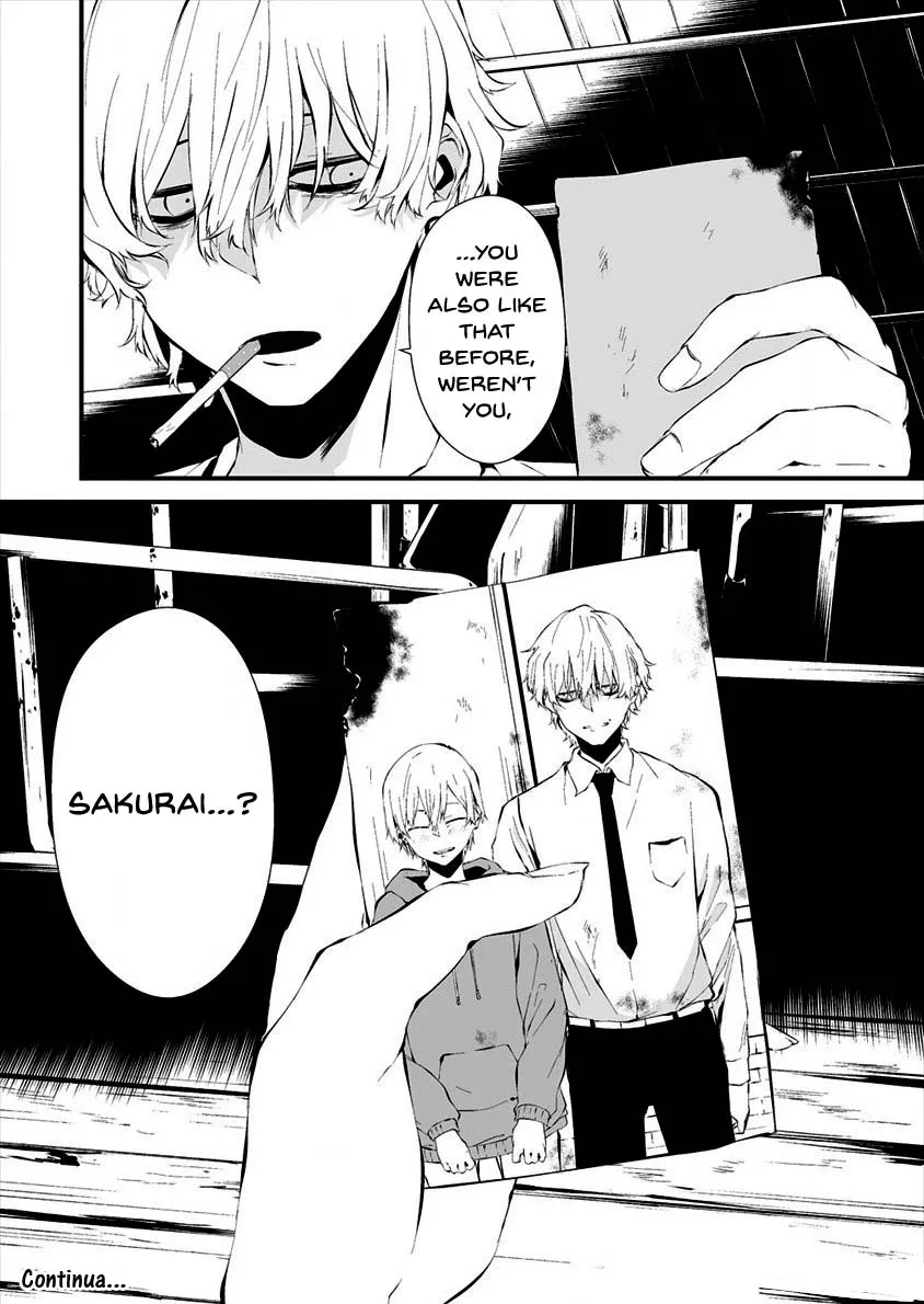 August 9th, I Will Be Eaten by You., chapter 10, page 23