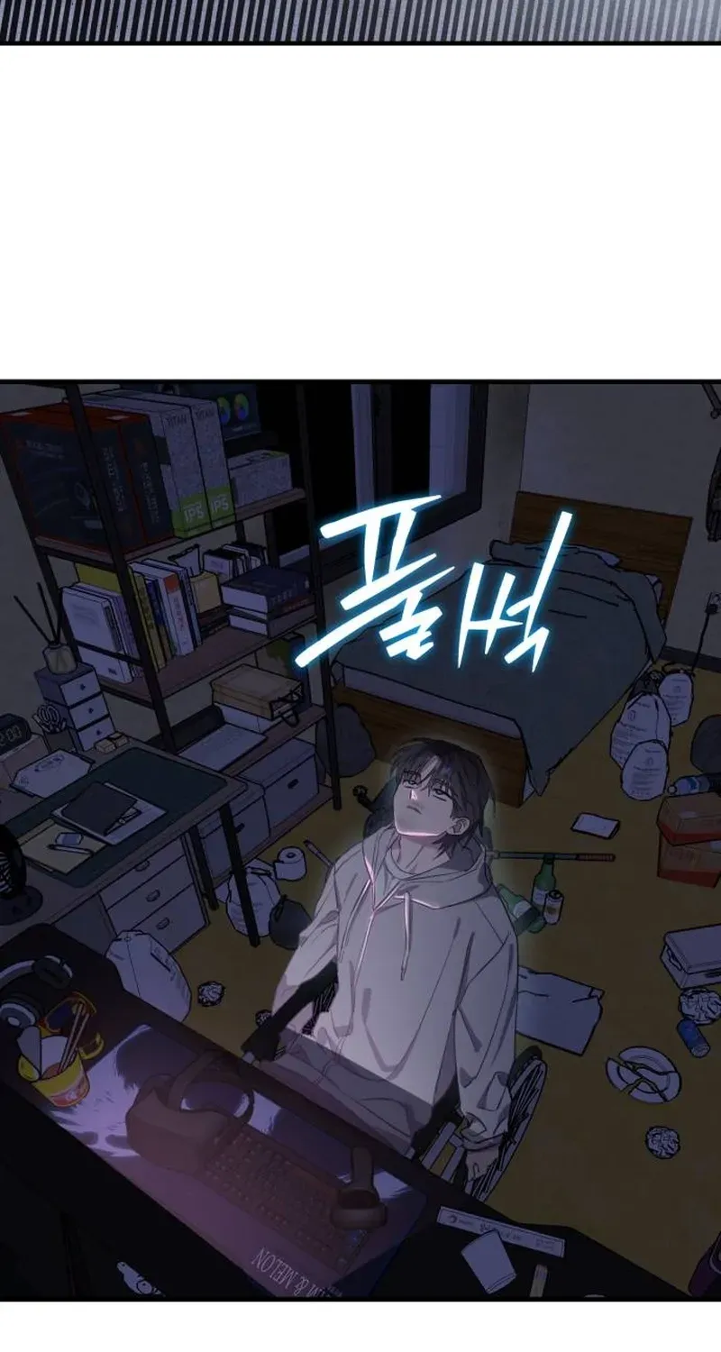 Error the Echo, chapter 1, page 8