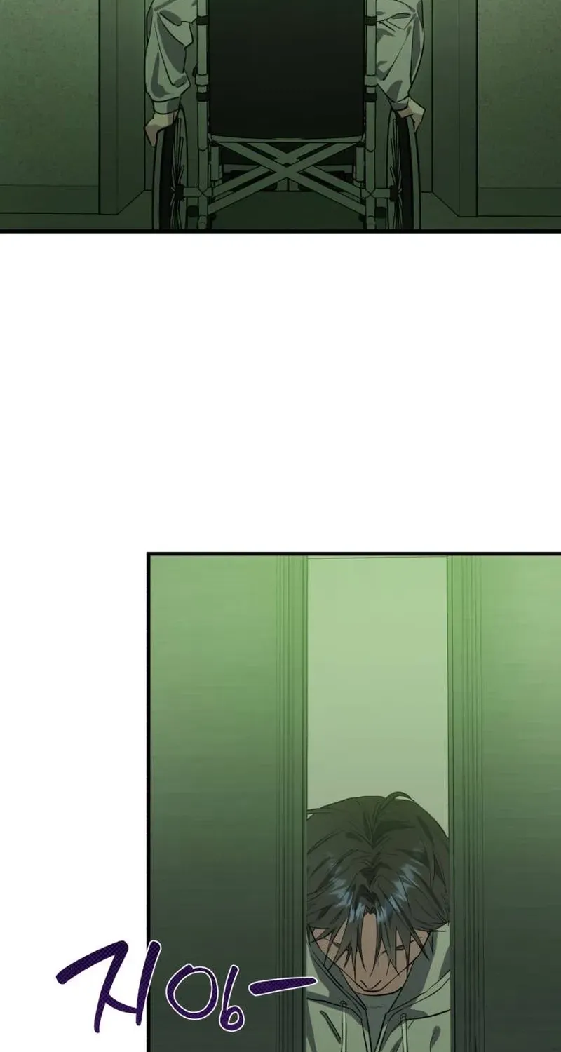 Error the Echo, chapter 1, page 26