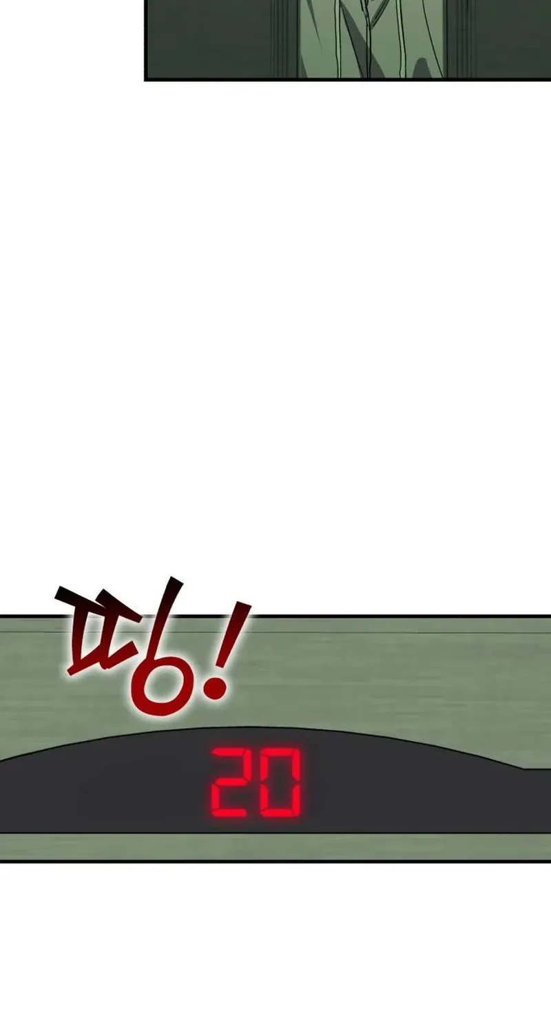 Error the Echo, chapter 1, page 27