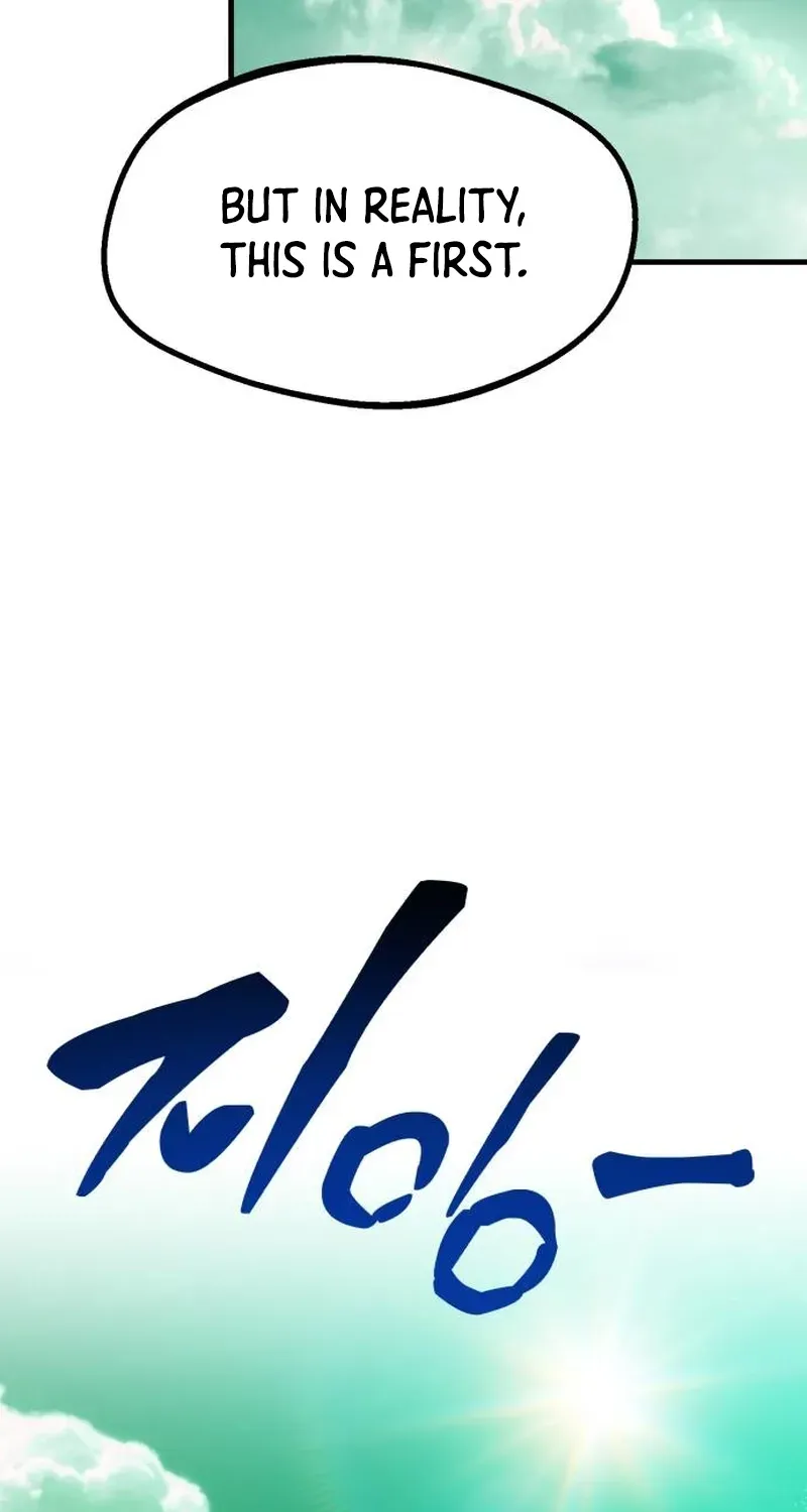 Error the Echo, chapter 1, page 34