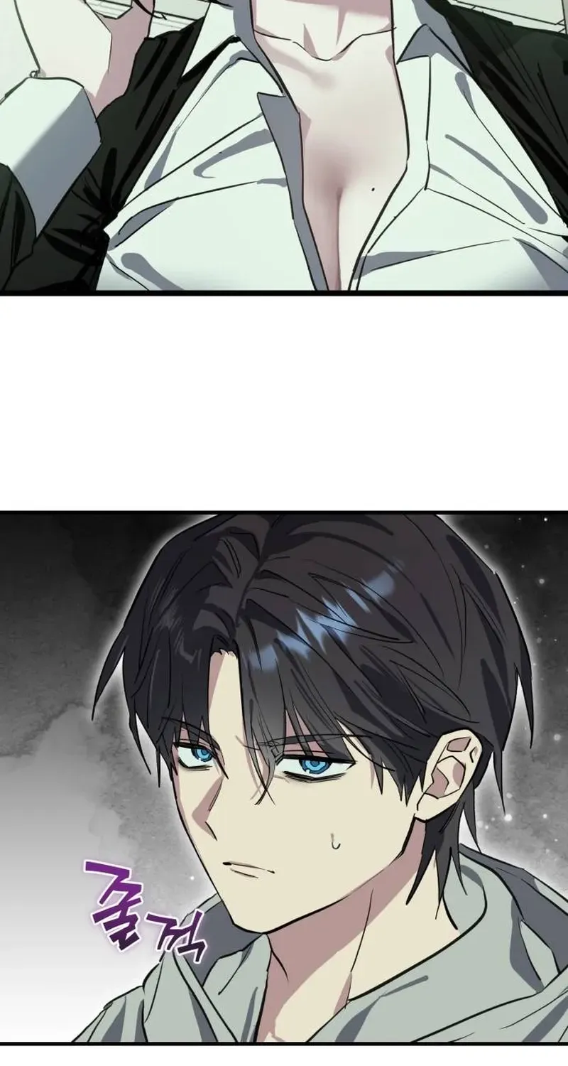 Error the Echo, chapter 1, page 76