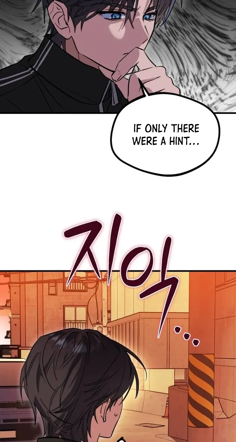Error the Echo, chapter 1, page 147