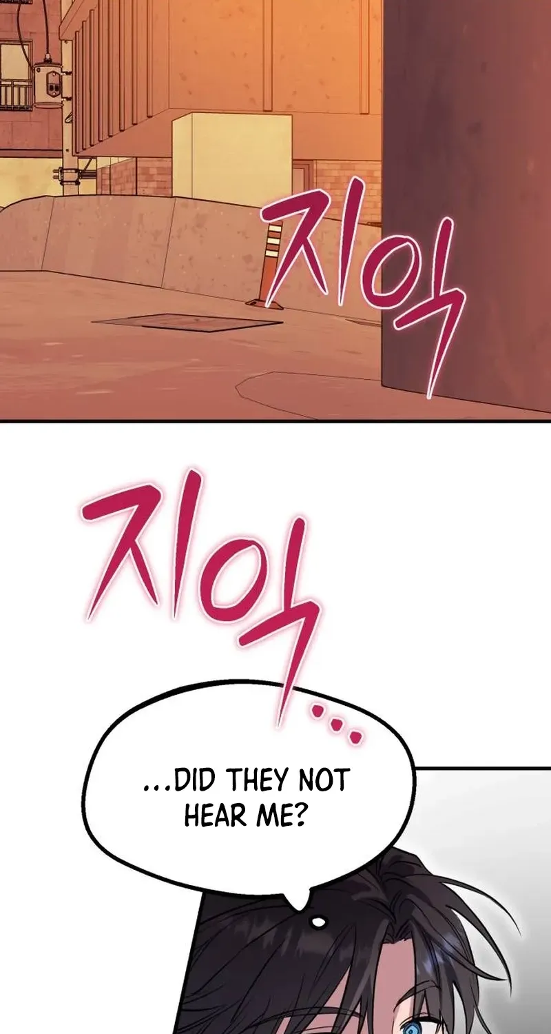 Error the Echo, chapter 1, page 151