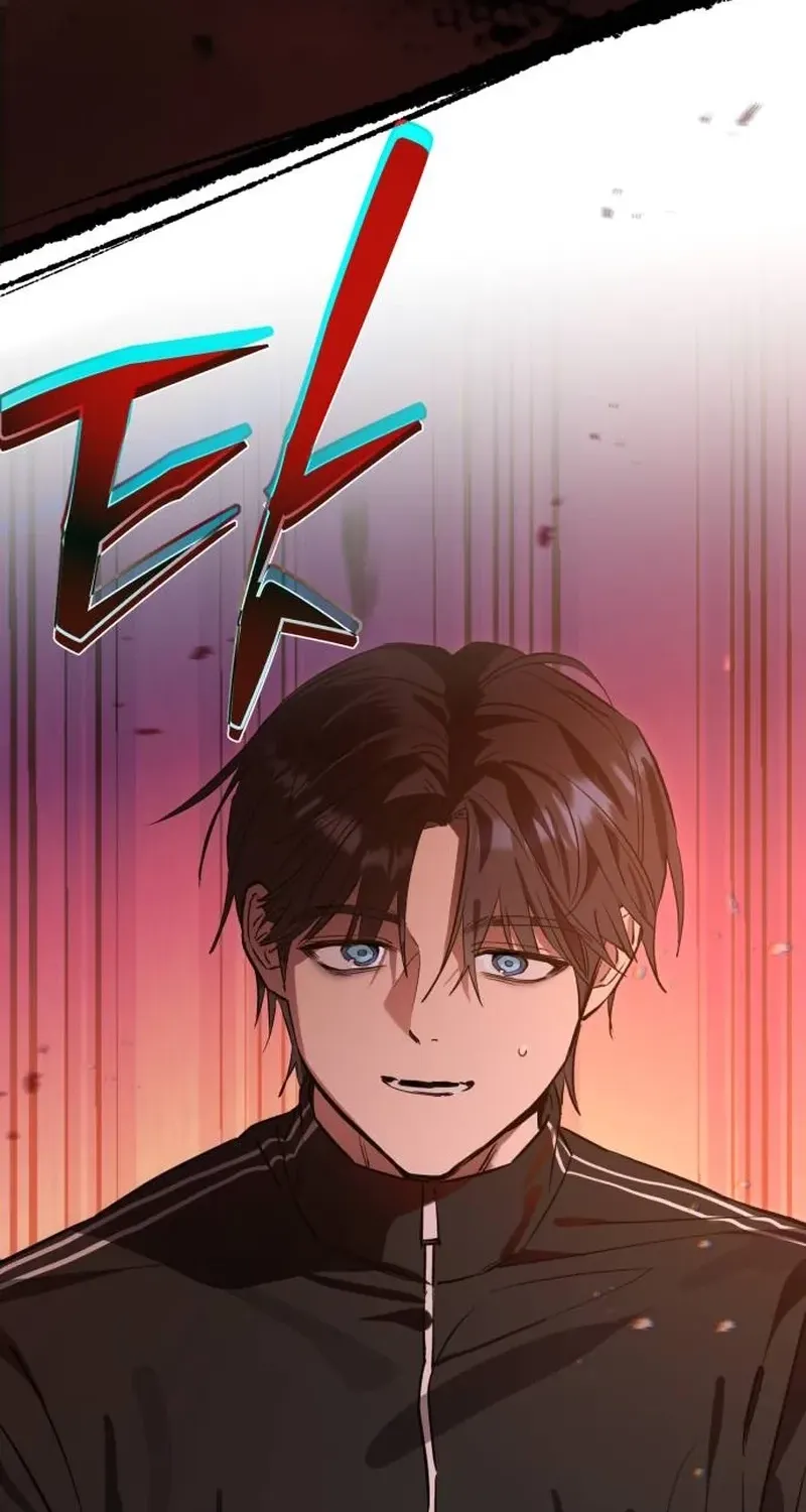 Error the Echo, chapter 1, page 165