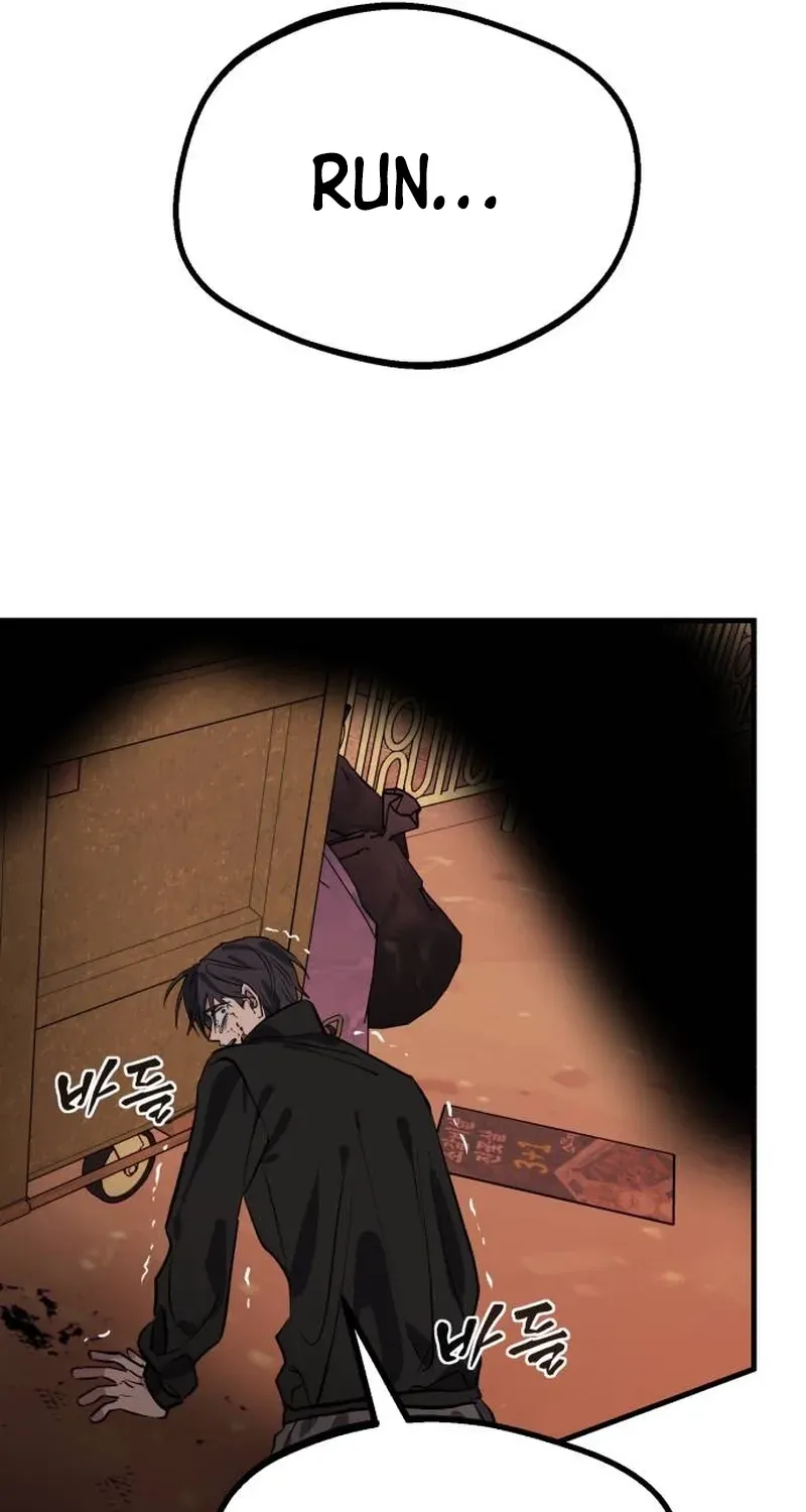 Error the Echo, chapter 1, page 183