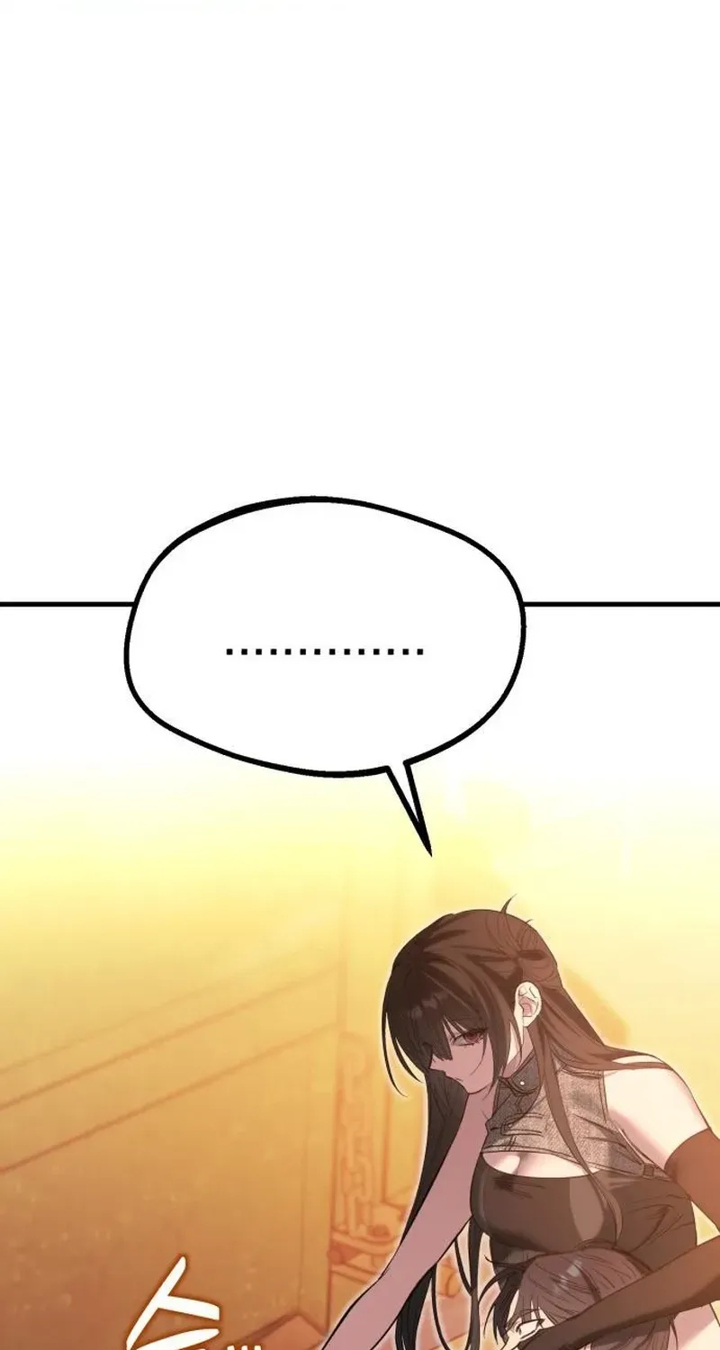 Error the Echo, chapter 2, page 3