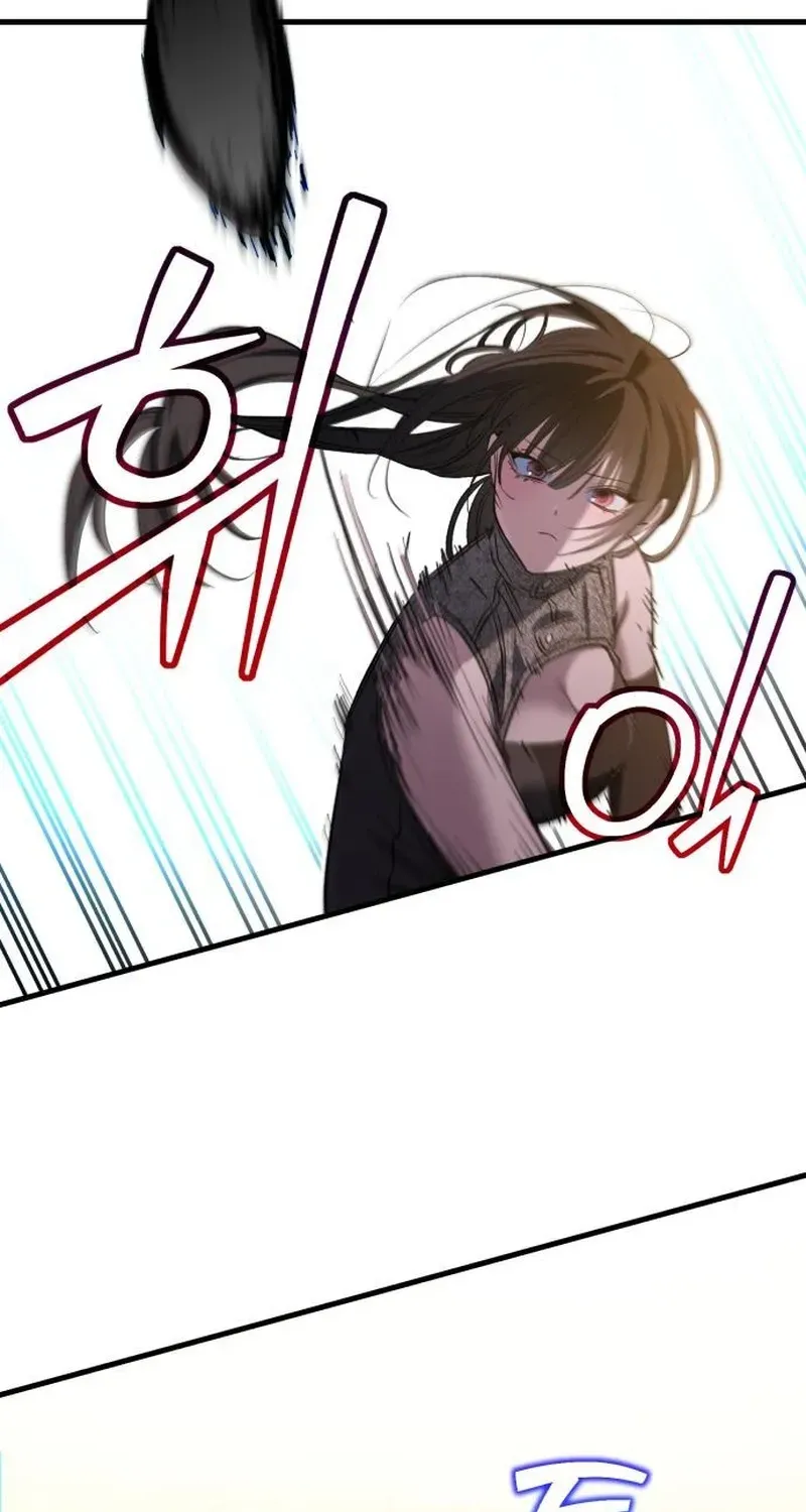 Error the Echo, chapter 2, page 6