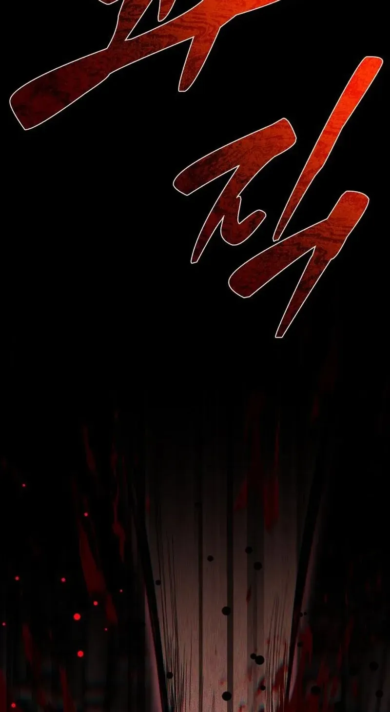 Error the Echo, chapter 2, page 113
