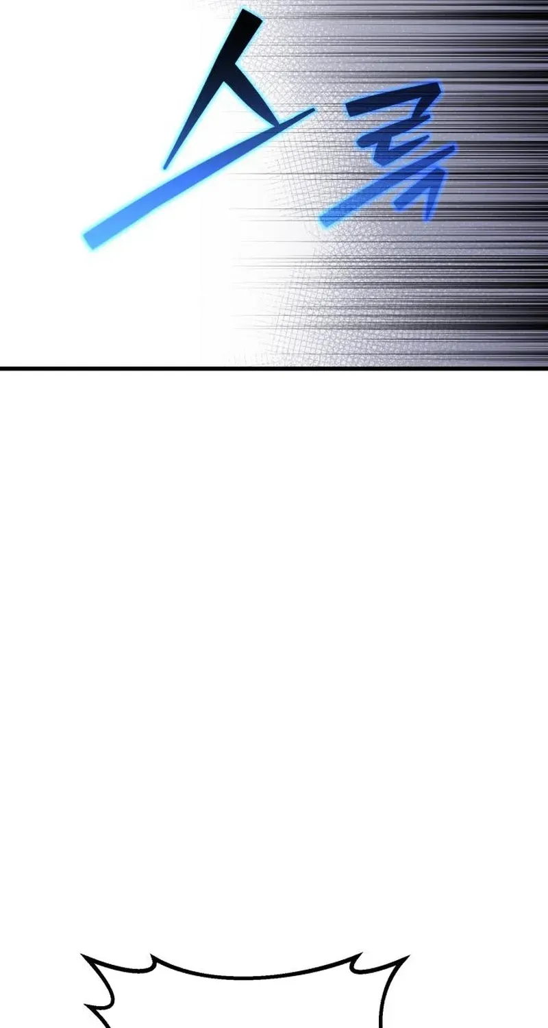 Error the Echo, chapter 2, page 160