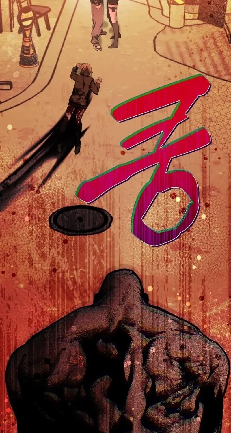 Error the Echo, chapter 3, page 75