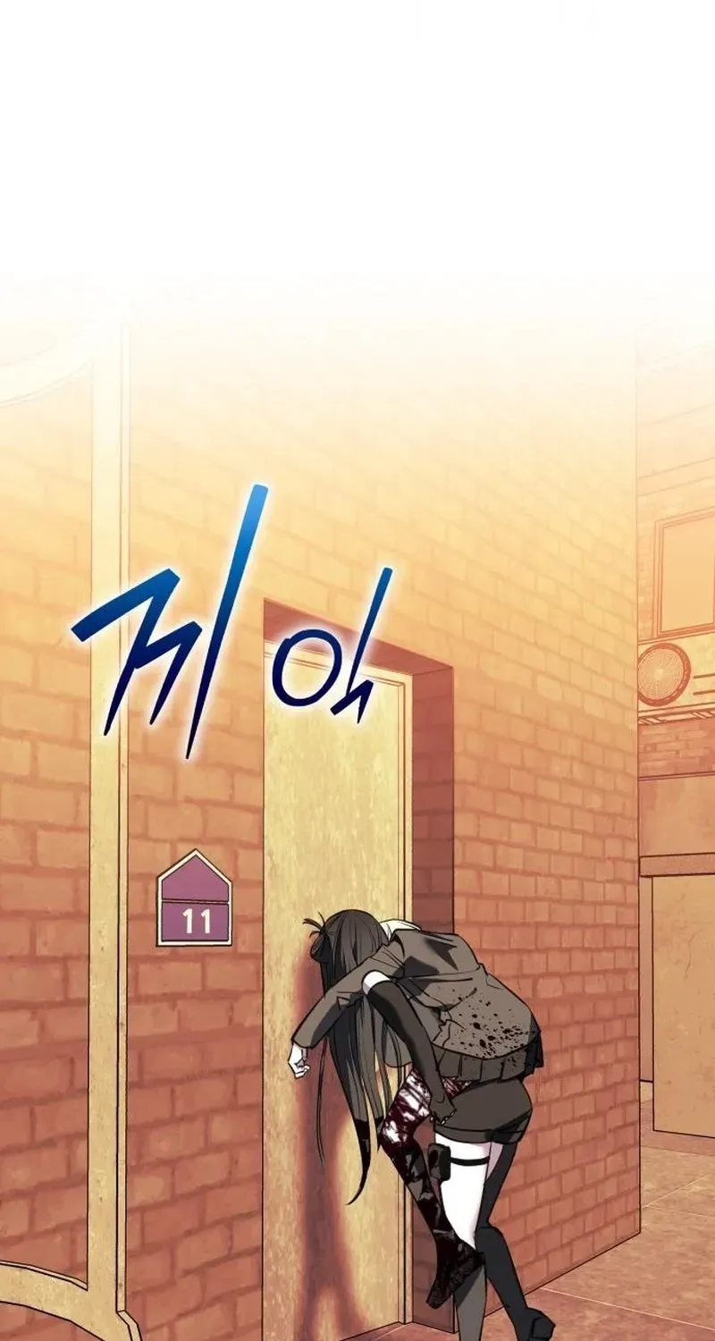 Error the Echo, chapter 3, page 147