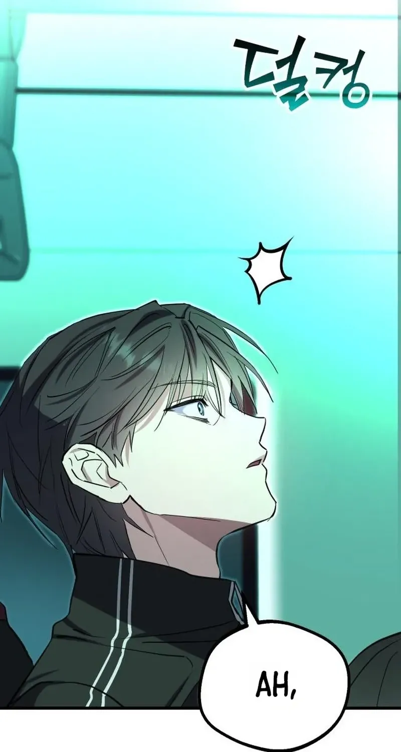 Error the Echo, chapter 3, page 185