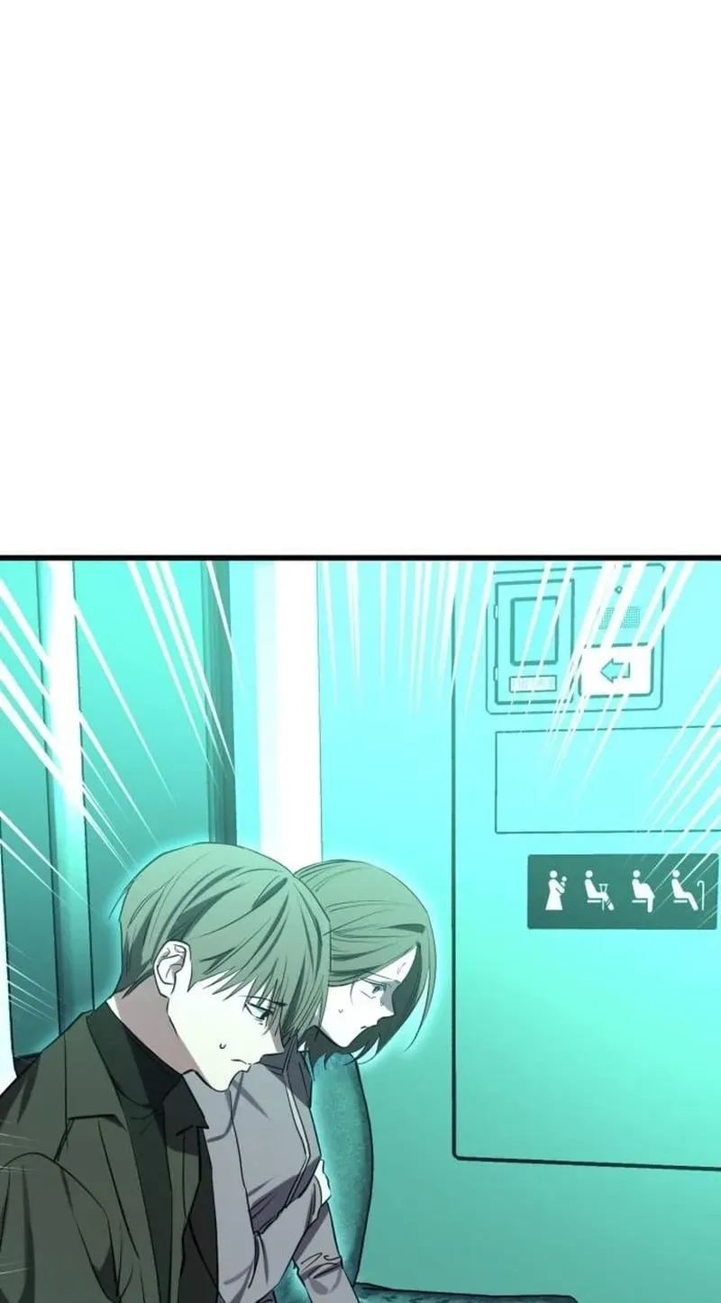 Error the Echo, chapter 4, page 18