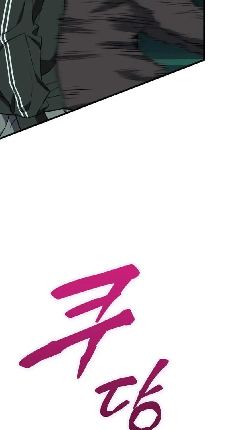 Error the Echo, chapter 4, page 36