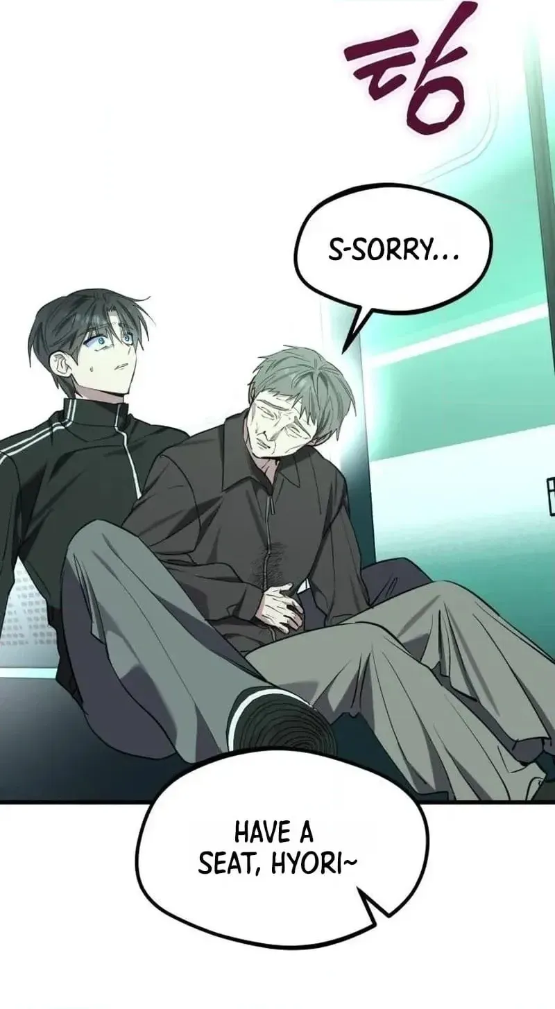 Error the Echo, chapter 4, page 38