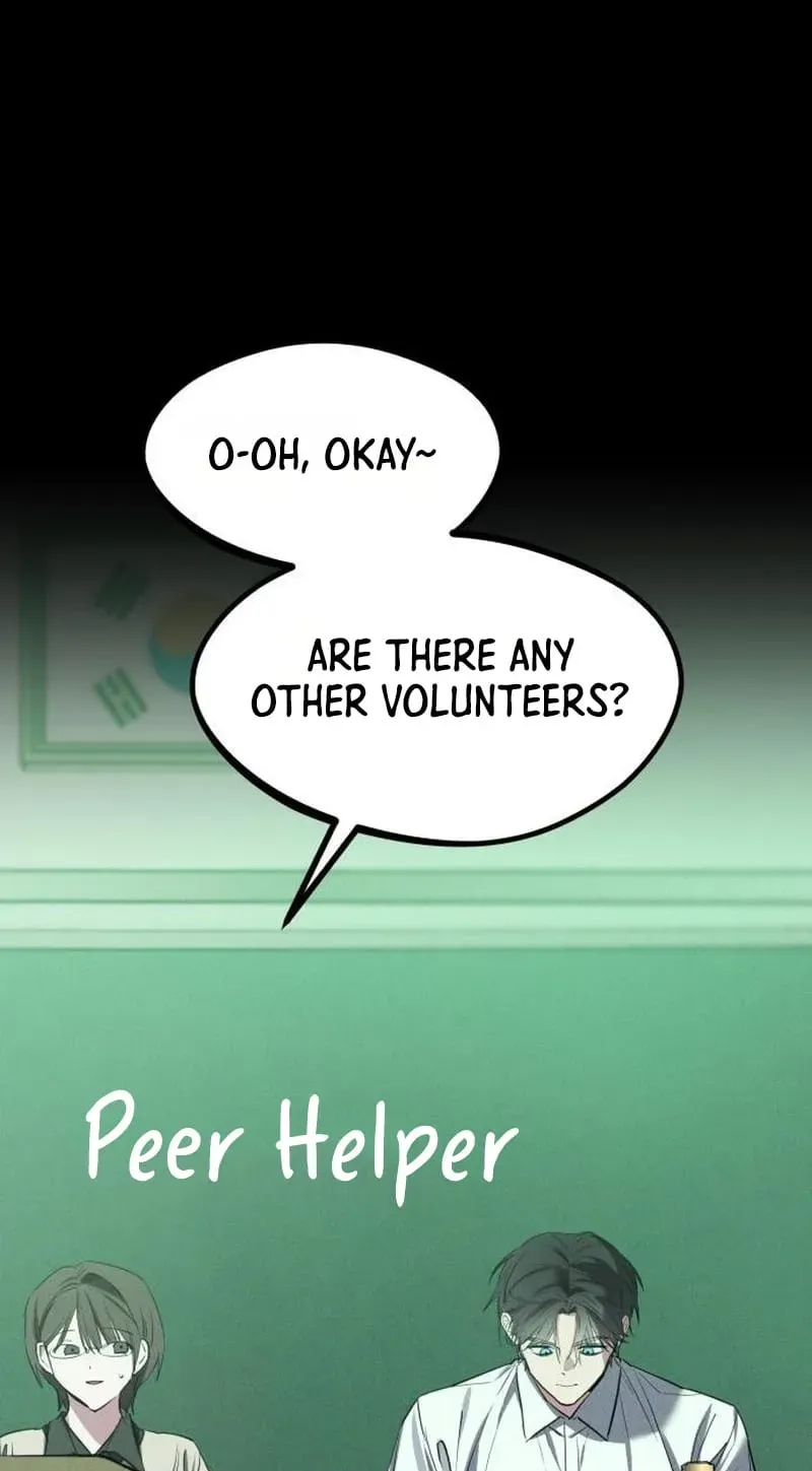 Error the Echo, chapter 4, page 66