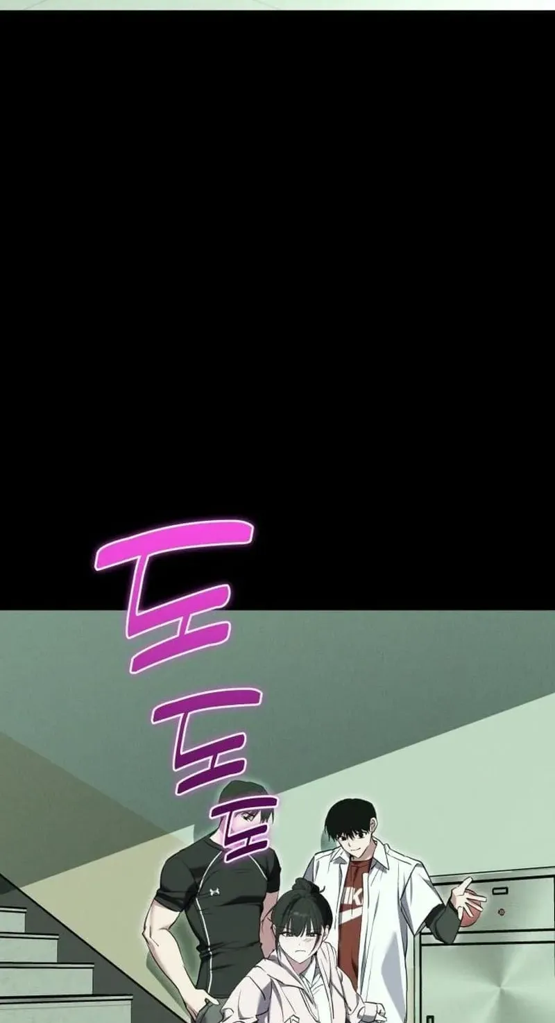 Error the Echo, chapter 4, page 101