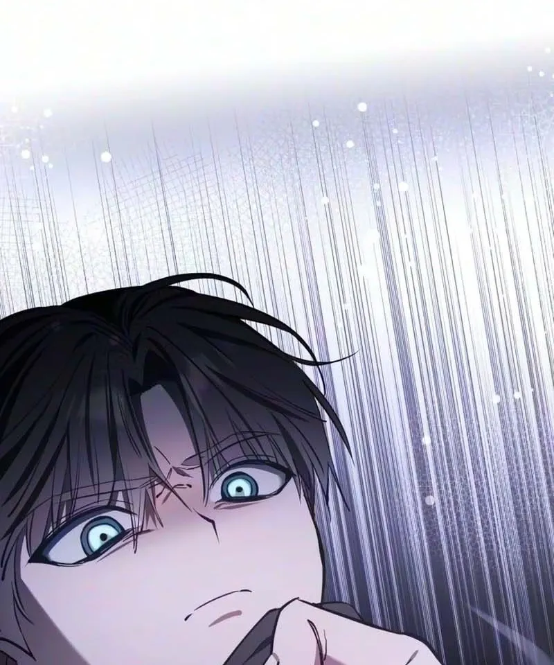Error the Echo, chapter 5, page 4
