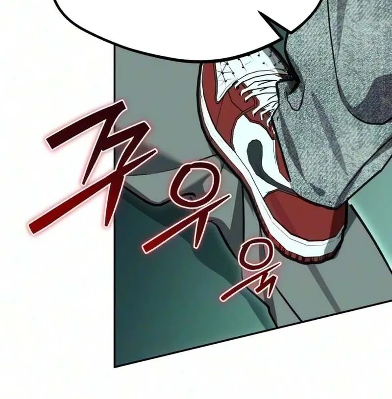 Error the Echo, chapter 5, page 18