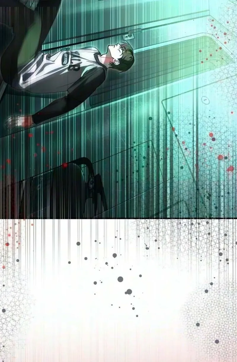 Error the Echo, chapter 5, page 156