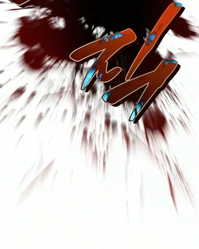 Error the Echo, chapter 5, page 160