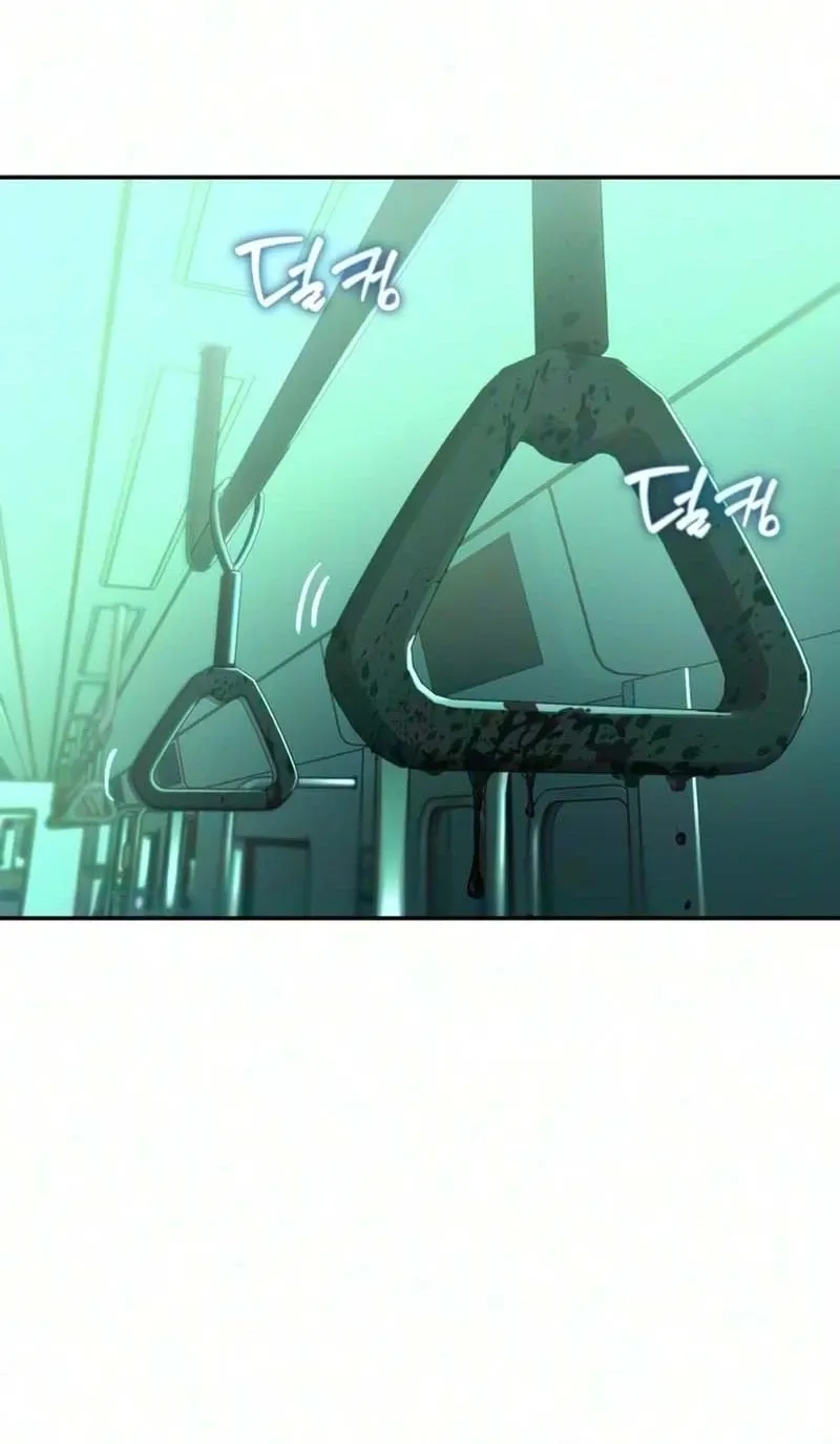 Error the Echo, chapter 5, page 165