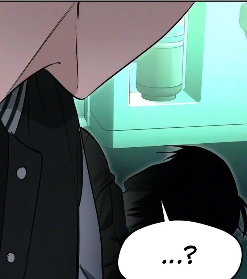 Error the Echo, chapter 5, page 178