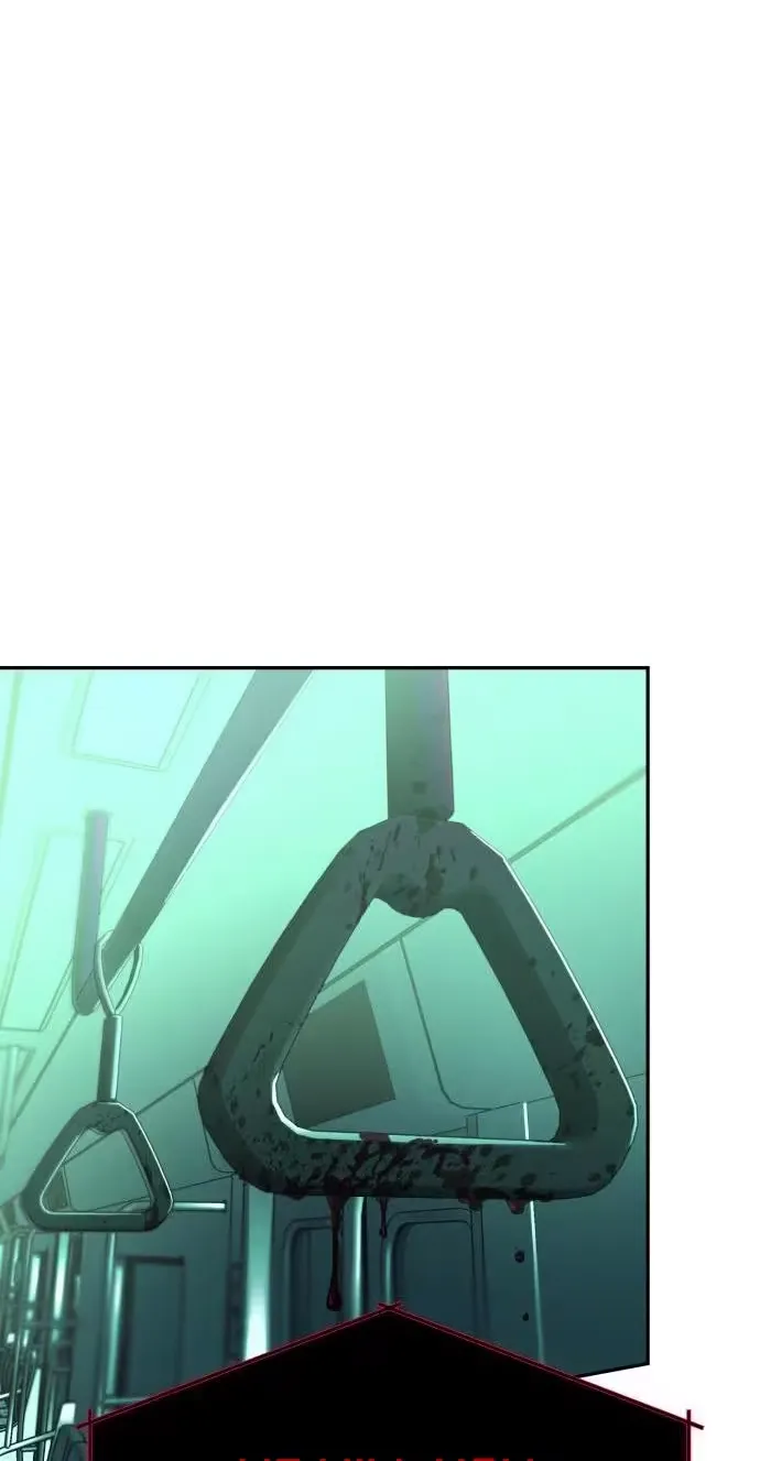 Error the Echo, chapter 6, page 54