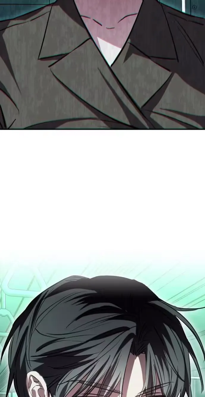 Error the Echo, chapter 6, page 87