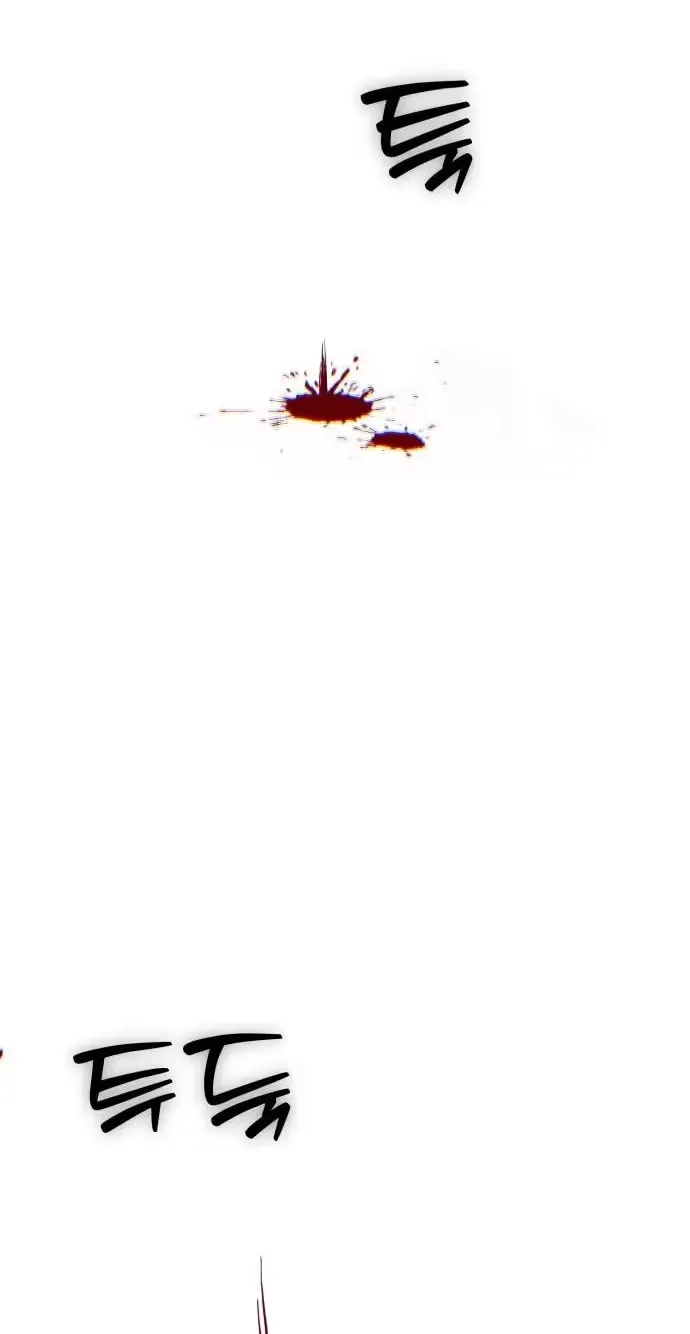 Error the Echo, chapter 6, page 89