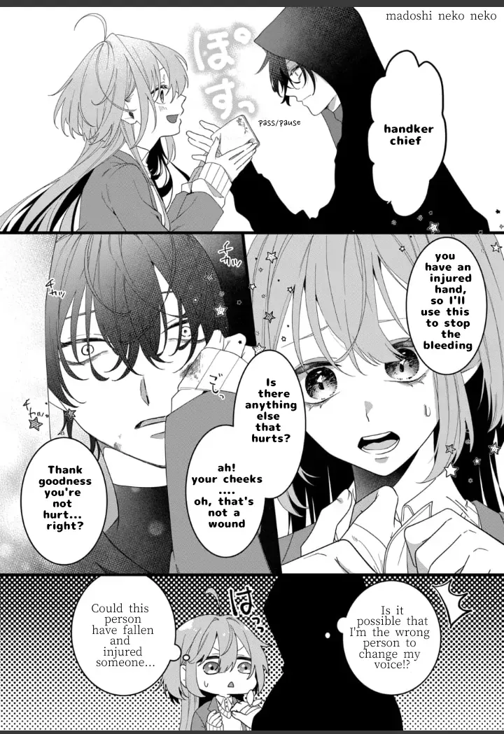 Yamazu ni Koishite, Koroshiya-san!, chapter 1, page 3
