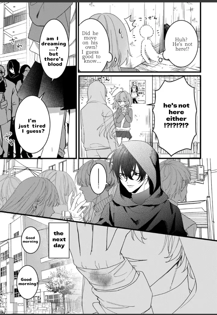 Yamazu ni Koishite, Koroshiya-san!, chapter 1, page 4
