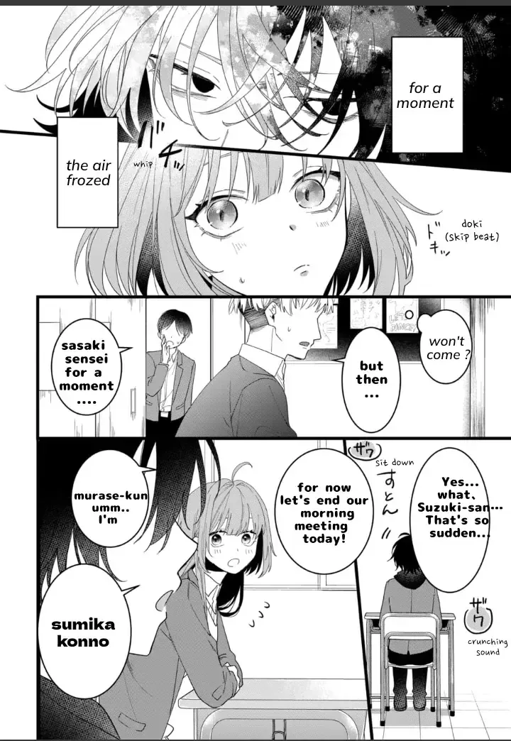 Yamazu ni Koishite, Koroshiya-san!, chapter 1, page 9