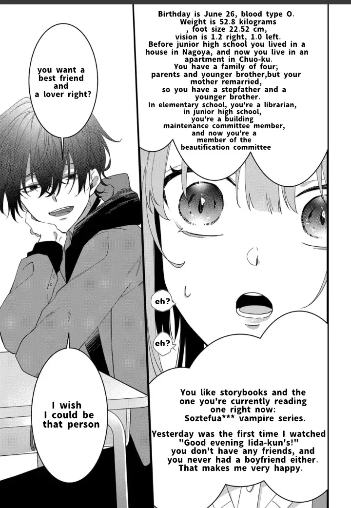 Yamazu ni Koishite, Koroshiya-san!, chapter 1, page 10