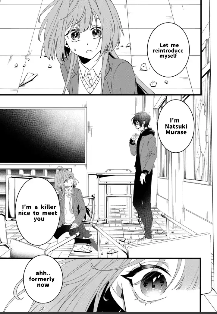 Yamazu ni Koishite, Koroshiya-san!, chapter 1, page 14
