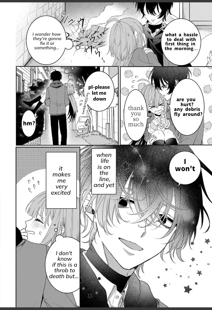 Yamazu ni Koishite, Koroshiya-san!, chapter 2, page 3
