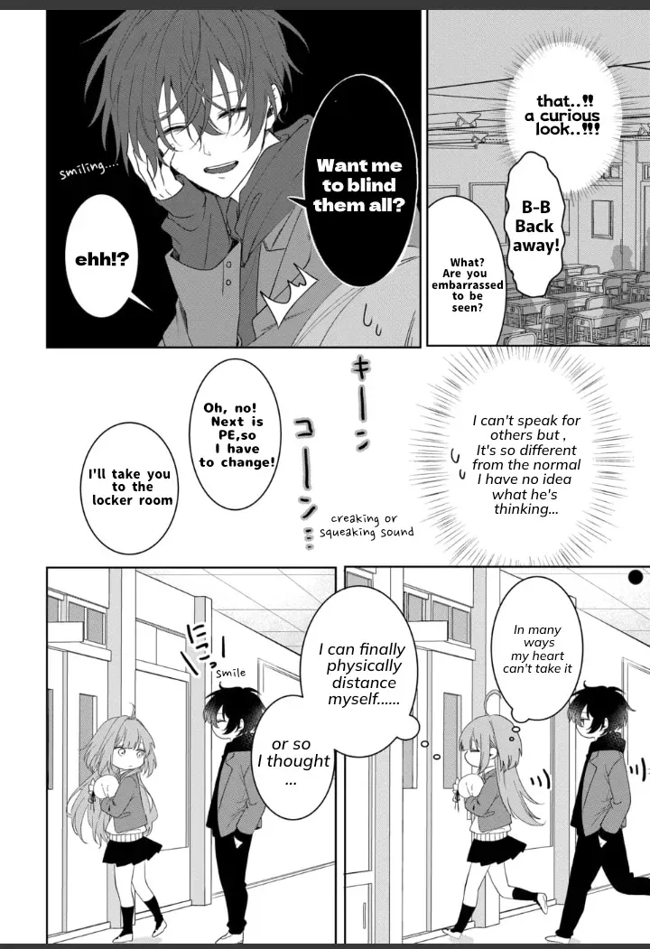 Yamazu ni Koishite, Koroshiya-san!, chapter 2, page 4