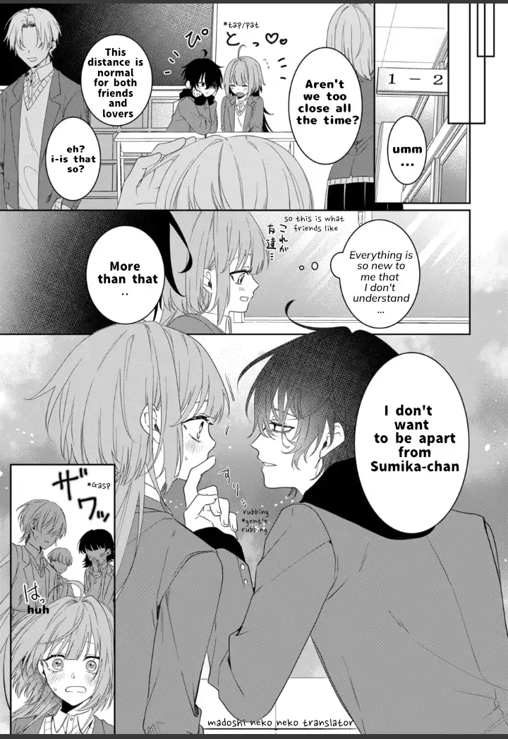 Yamazu ni Koishite, Koroshiya-san!, chapter 2, page 5