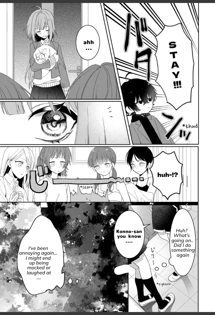 Yamazu ni Koishite, Koroshiya-san!, chapter 2, page 6