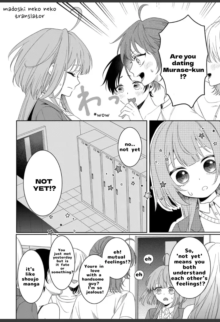 Yamazu ni Koishite, Koroshiya-san!, chapter 2, page 7