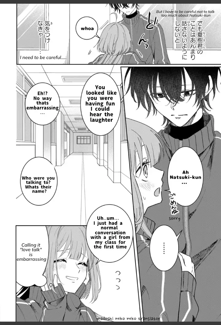 Yamazu ni Koishite, Koroshiya-san!, chapter 2, page 9
