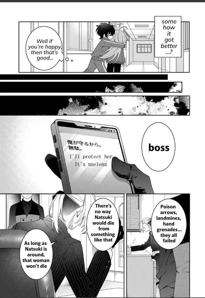 Yamazu ni Koishite, Koroshiya-san!, chapter 2, page 14