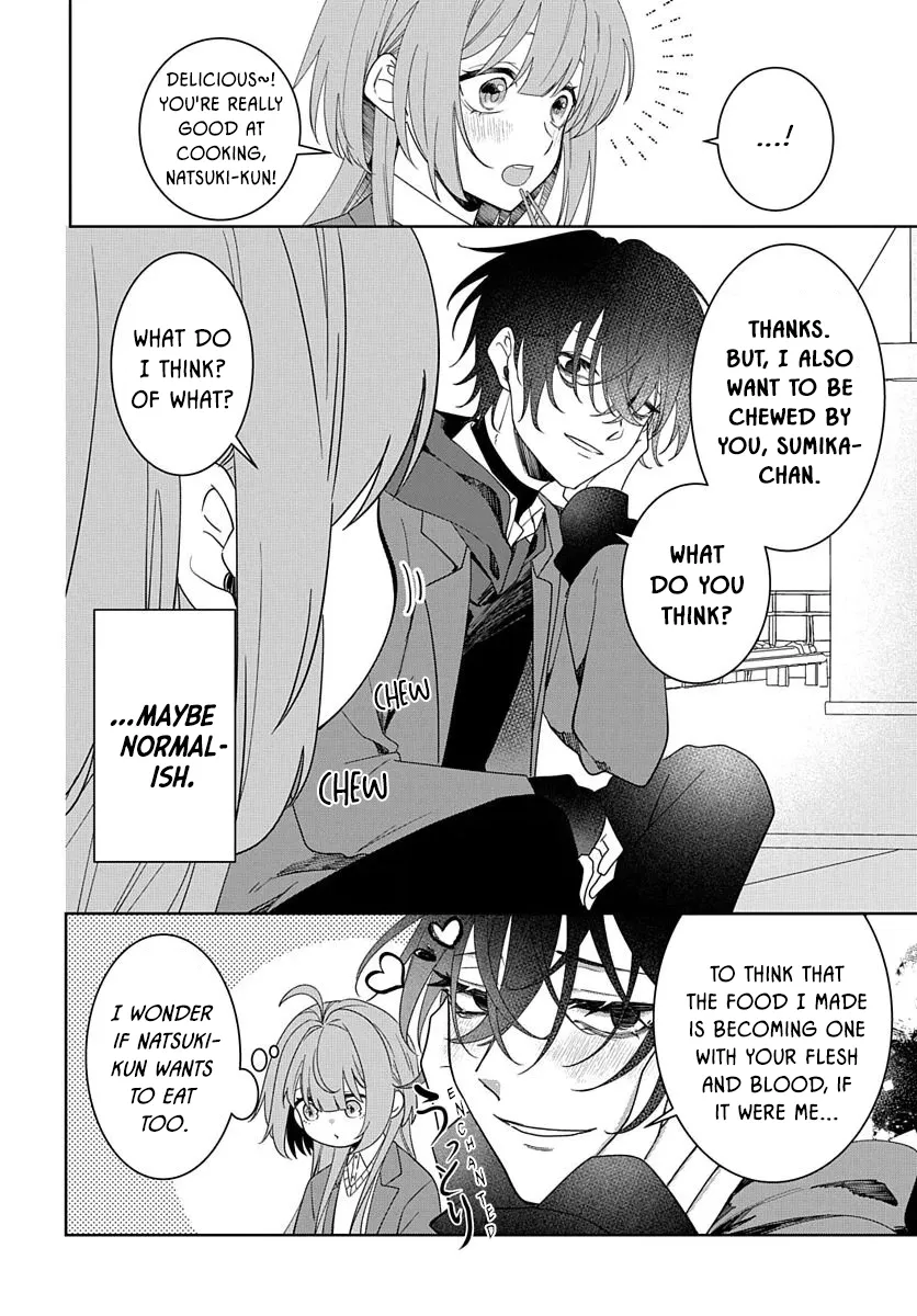 Yamazu ni Koishite, Koroshiya-san!, chapter 3, page 2