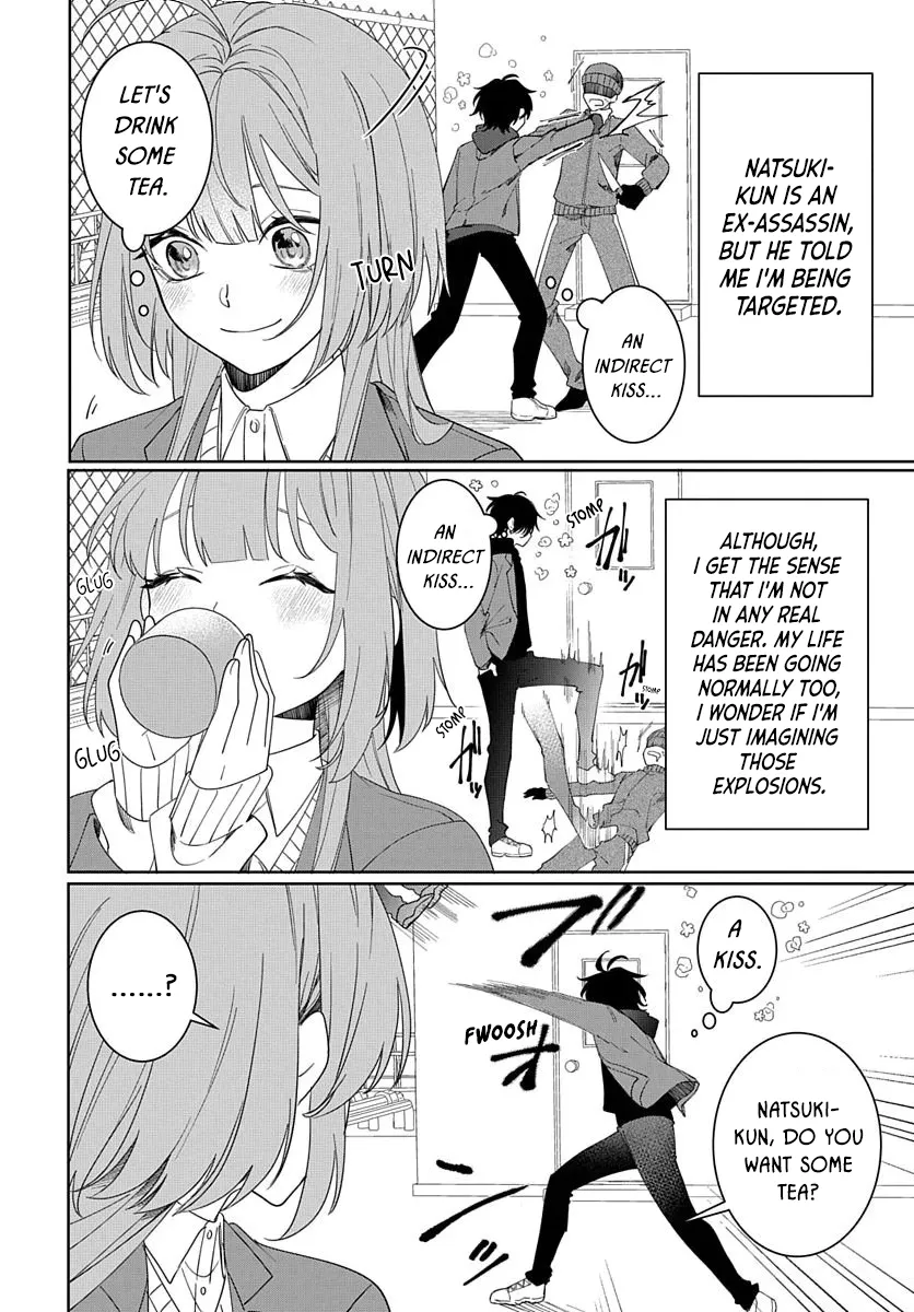 Yamazu ni Koishite, Koroshiya-san!, chapter 3, page 4